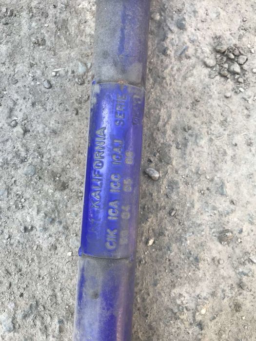 Рамка за картинг