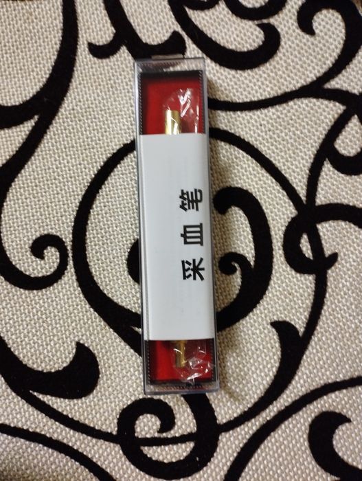 Ручка для хиджамы