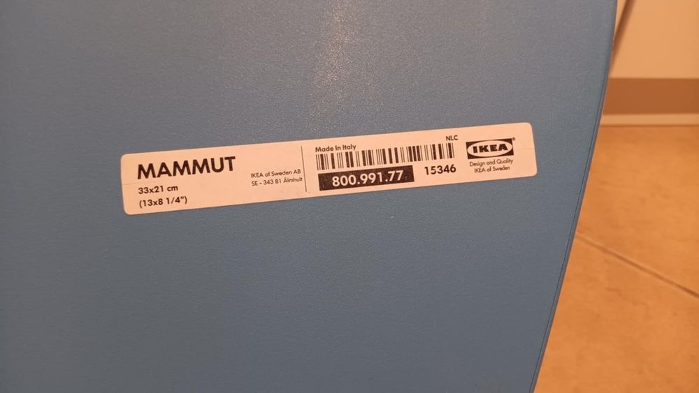 Рафтчета за детска стая Mammut IKEA