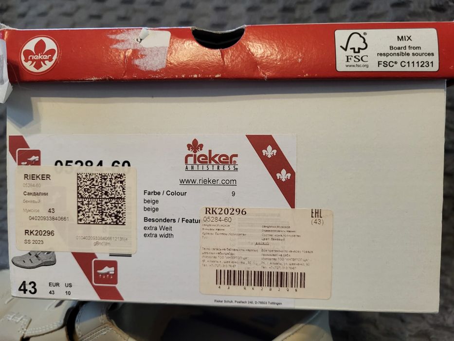 Продам оригинальную обувь RIEKER