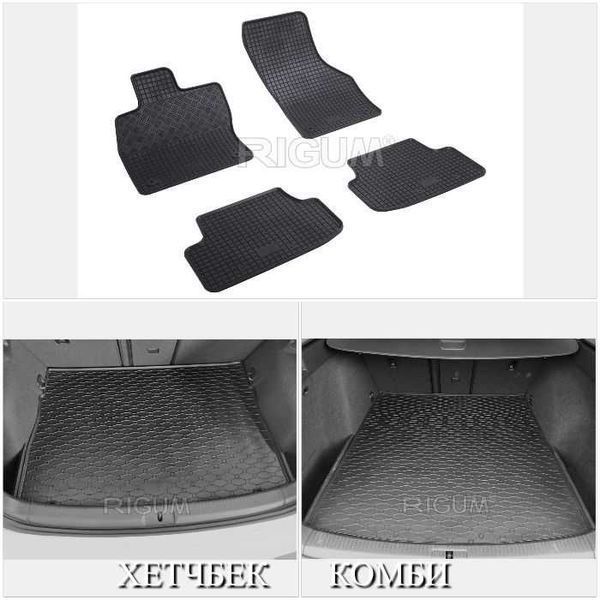 Гумени стелки и багажник VW Golf 7 VII и 8 VIII от  2012 г.