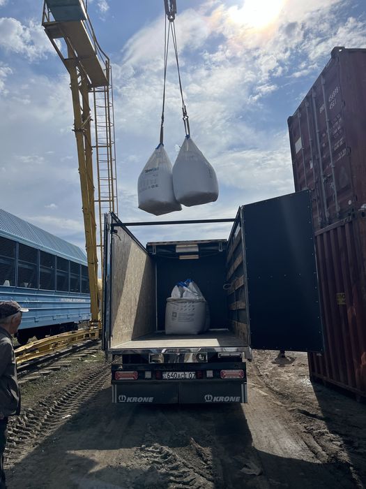 Грузоперевозки газель