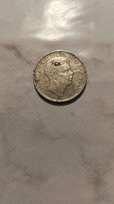 Moneda de 100 lei din perioada domniei a Regelui Mihai