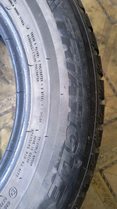 Продам летние шины на R 15