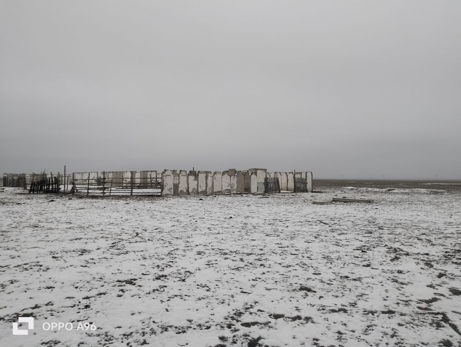 Продам крестьянское хозяйство