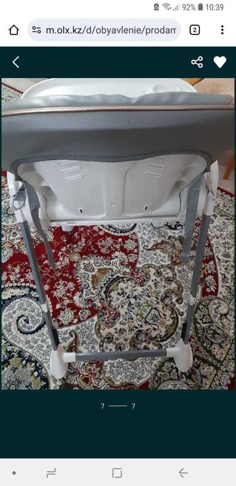 Продам стульчик для кормления