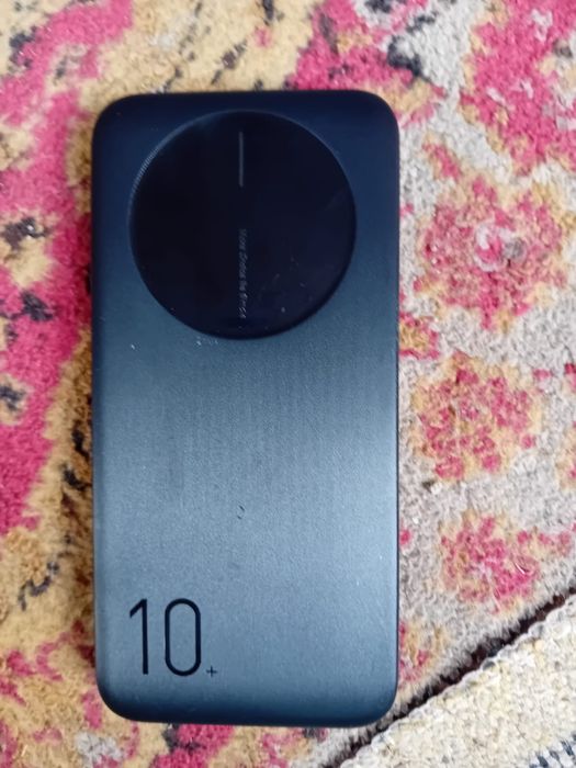 Vand baterie externa