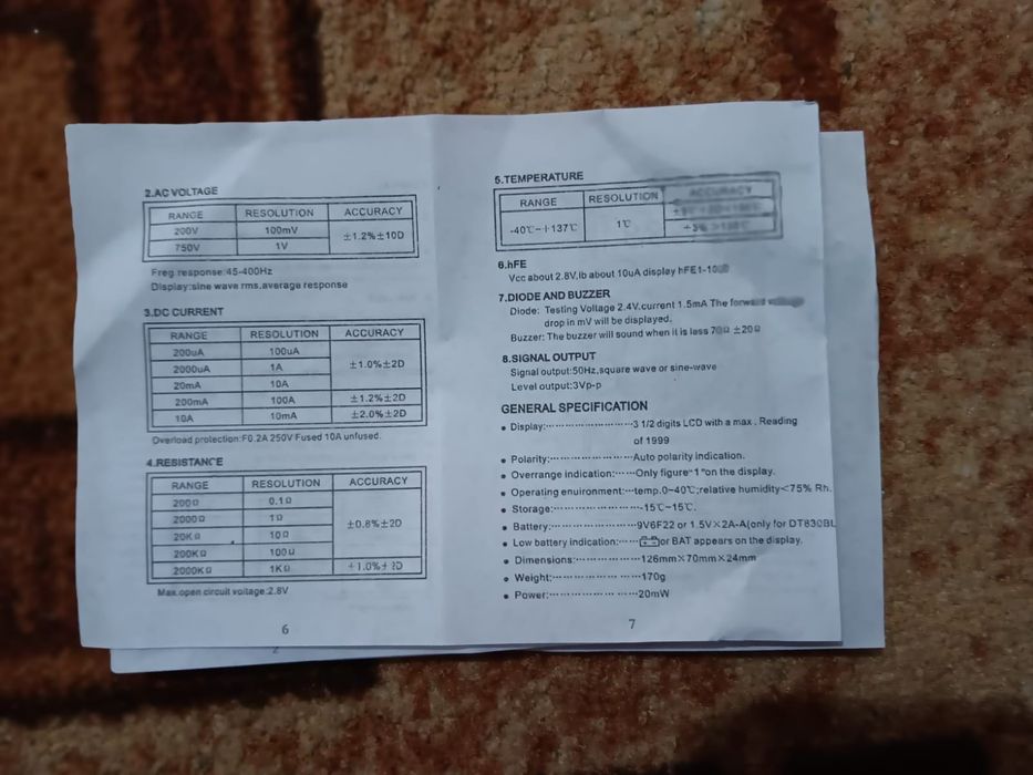 Vând aparat de măsură digital nou