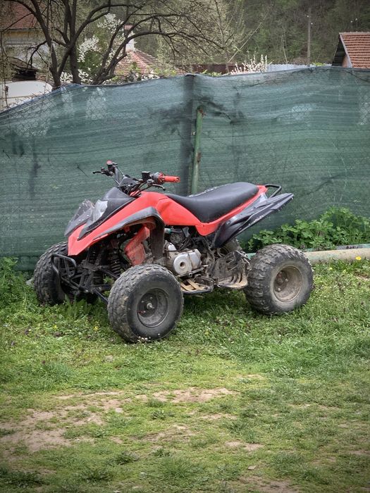 Атв 125cc.