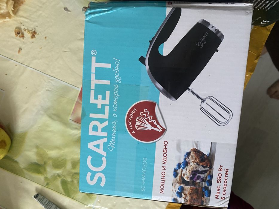 Продается состояние отличное