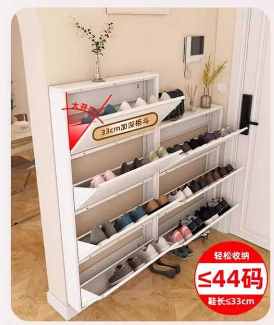 Настенный обувной шкаф для прихожей/ очень тонкий но вместительный