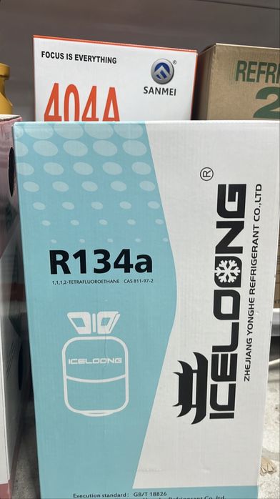 Фреон R134a (оригинал)