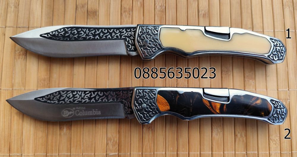 Сгъваем нож 3154