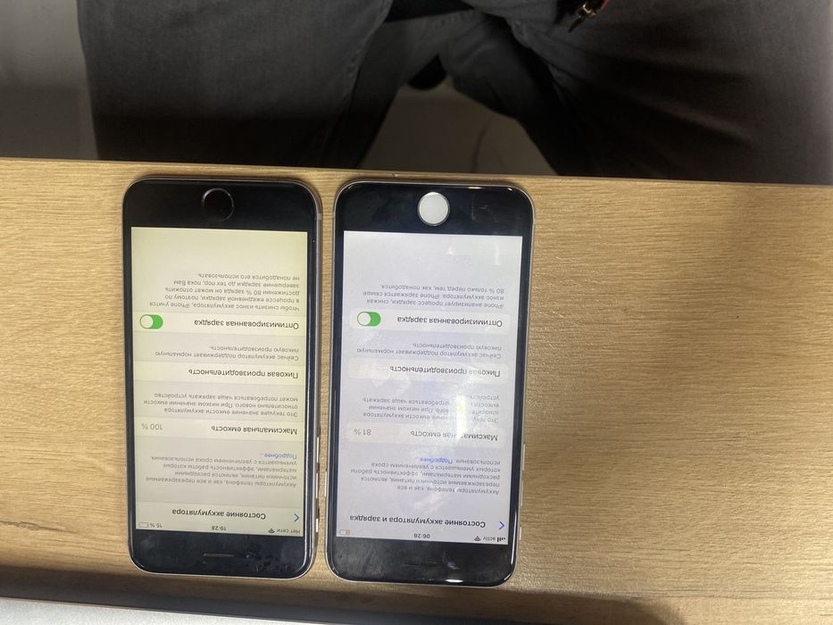 Продам Айфон 6 s Айфон 8