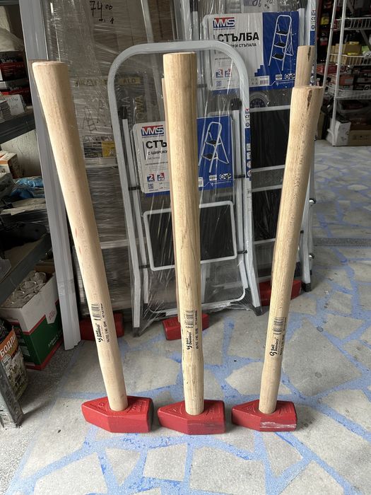 Чукове 3кг., 4кг., 5кг.