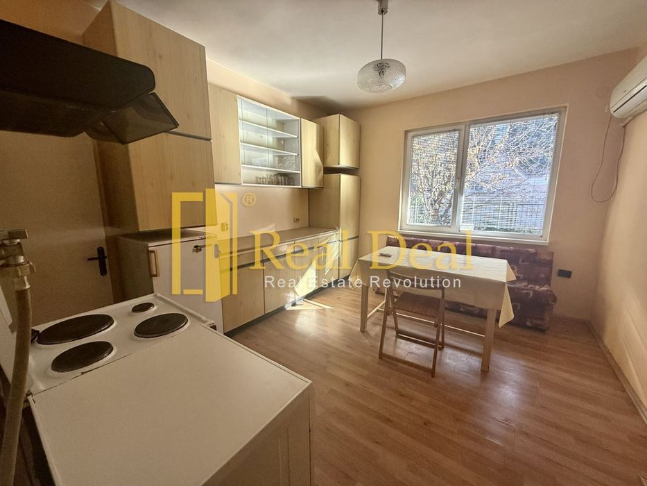 Дава се под наем Многостаен апартамент в София, Редута - 124 кв.м за 636.99 € - Снимка #1