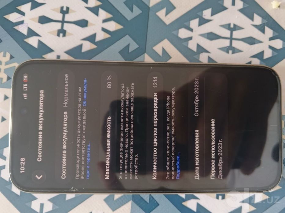 iphone 15 pro LLA sotiladi