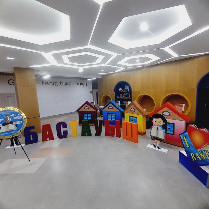 СТЕНДЫ для школы, садик, госорганы, таблички