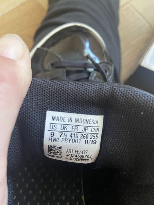 Обувки adidas за 30 лв.