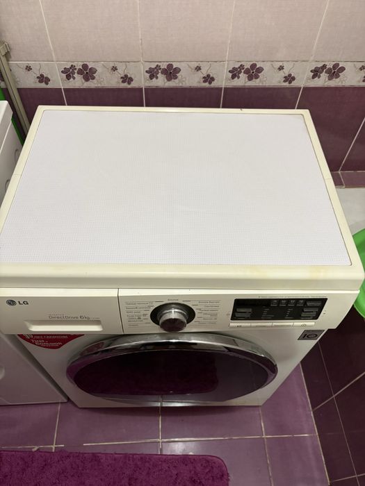 Стералный машина LG