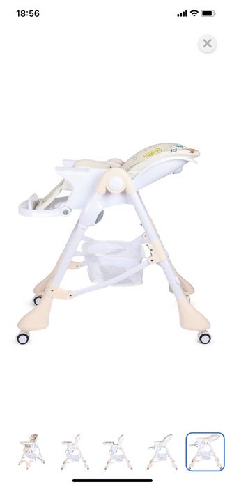 Стульчик для кормления