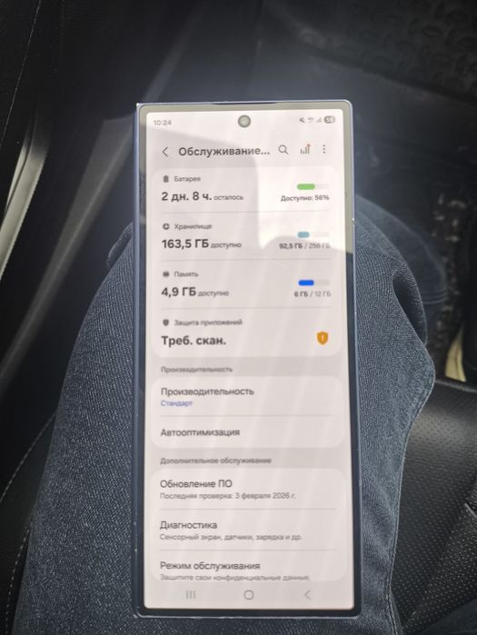 Samsung z fold 6 256 гб