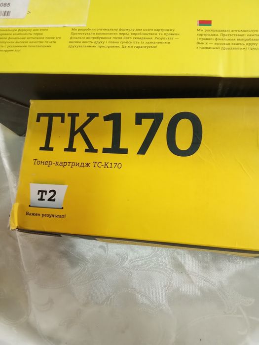 Продам тюнер картриджи