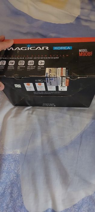 Комплект пульт 908 и центр замок