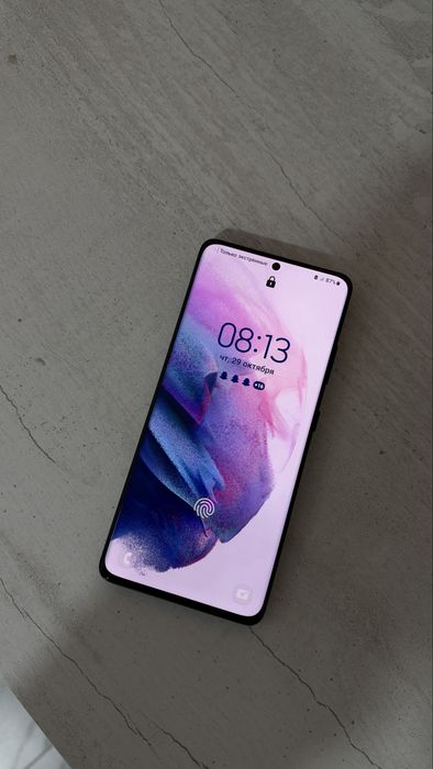 Самсунг S21 ULTRA