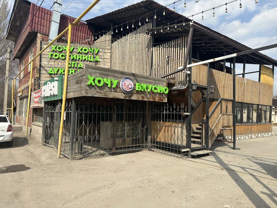 Сдается сауна с бассейном