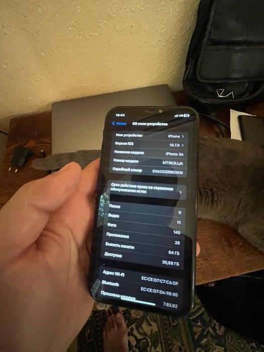Iphone xr 64 gb lik