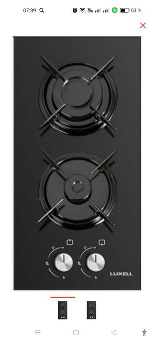 Продам газовую панель