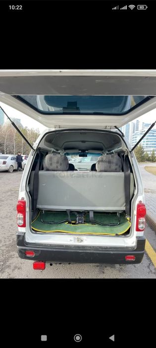 Обменяю на медь ..