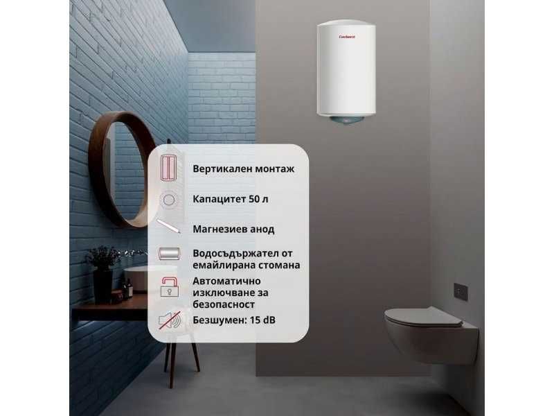 Електрически Бойлер Corberó CTMBA50 - 50л, Бял