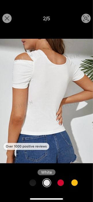 Дамска бяла тениска