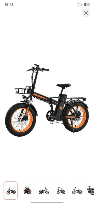 Продам KUGOO KugooKirin V4 Pro