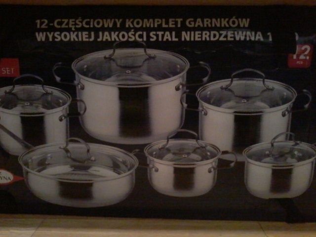 Продам посуду