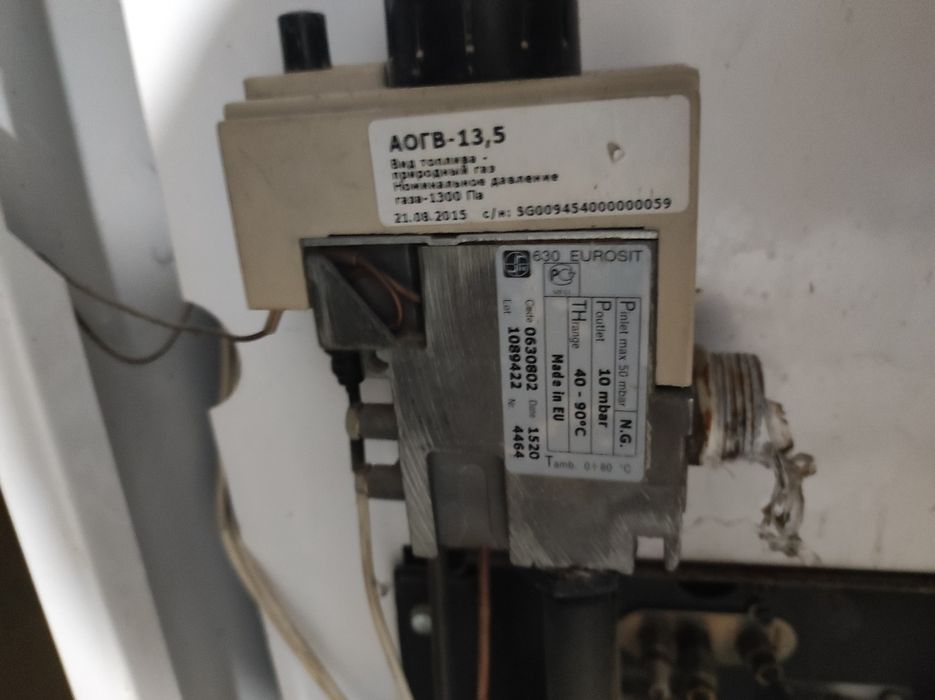 Газовая печь отопление