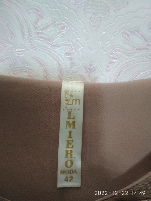 Ayollar kofta yubkasi sotiladi.holati yangi kop kiyilmagan