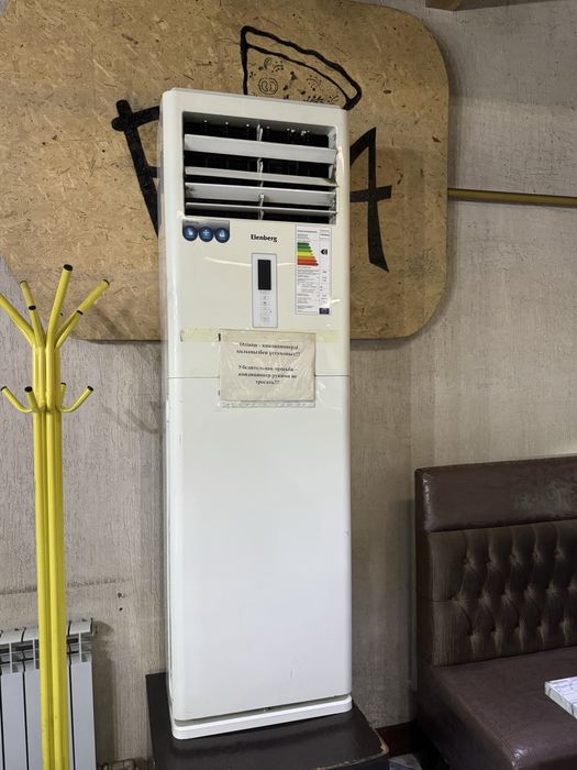 Колонный кондционер