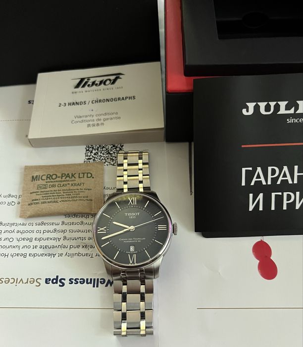 Автоматичен часовник TISSOT