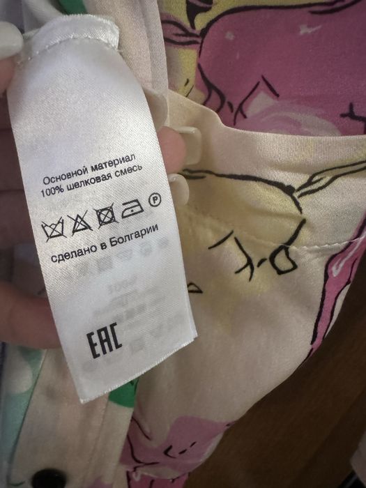 Дамска рокля- Zadig&Voltaire