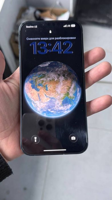 Ayfon 14 plus sotiladi