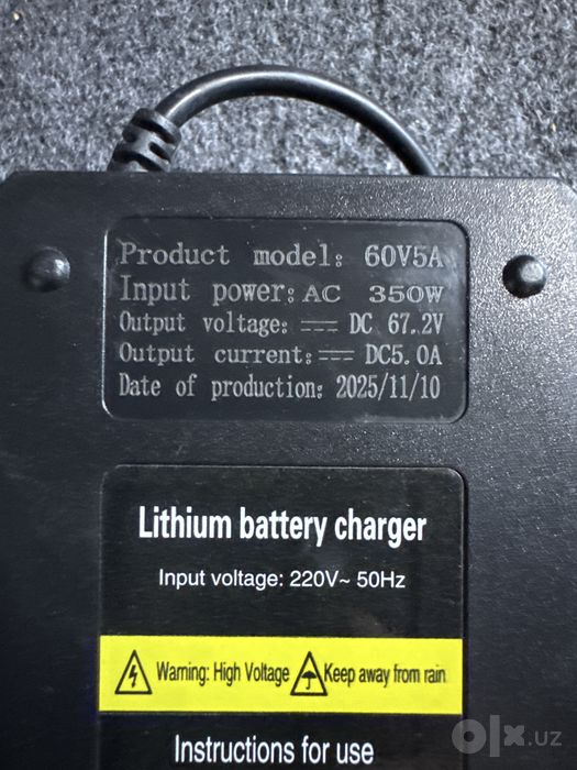 Зарядное устройство 850W для литиевого аккумулятора