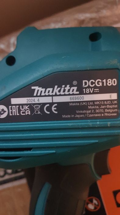 Makita DCG 180 pistol silicon,Husqvarna acumulator Bli 300