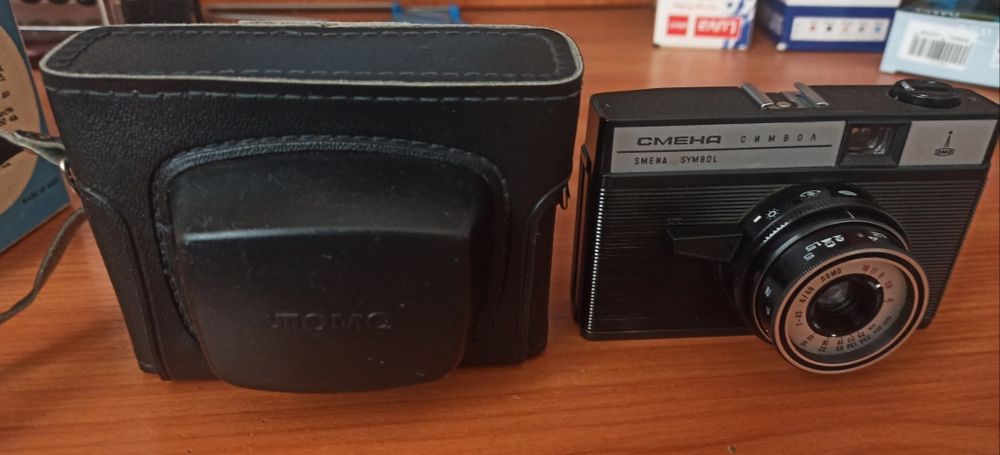 Фотоаппарат марки "СМЕНА-СИМВОЛ"