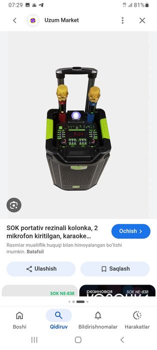 Kalonka sifatli va ariginal