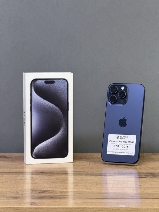 iPhone 15 Pro Max 256 GB | Mobile Zone