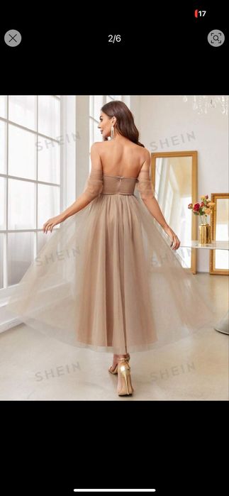 Rochie eleganta din tul - crem
