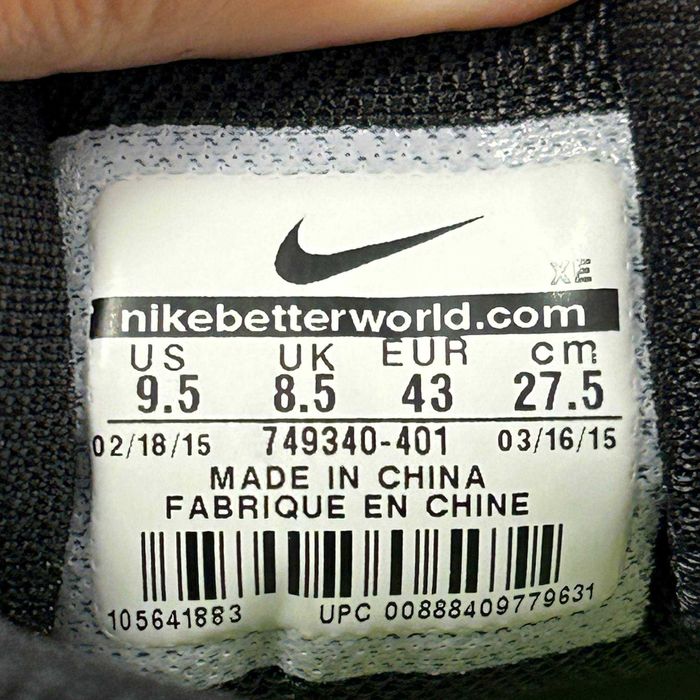 Оригинални мъжки маратонки Nike Air Zoom Pegasus/NIKE AIR MAX 270